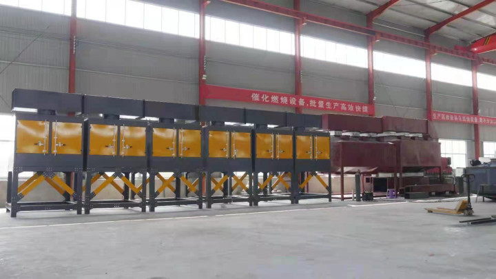 工业污水处理设备(图1)