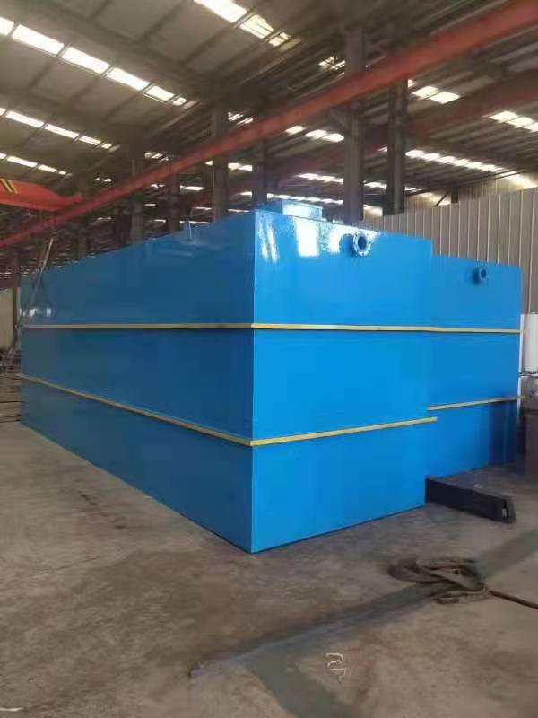 工业污水处理设备(图1)