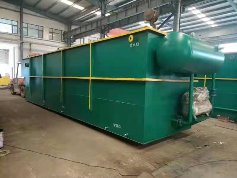 工业污水处理设备