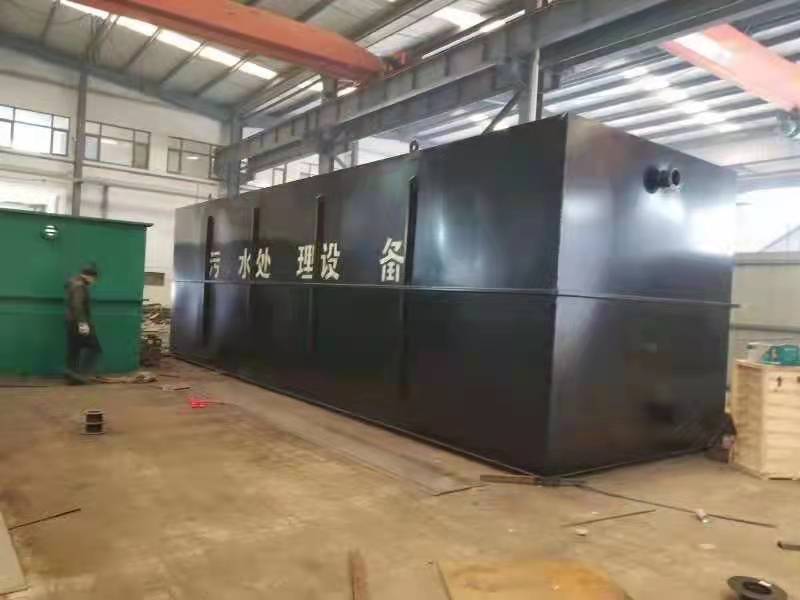 工业污水处理设备(图1)