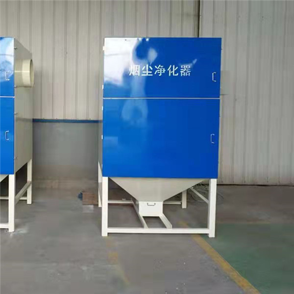 焊烟除尘设备(图1)