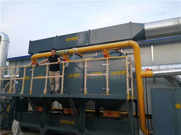催化燃烧废气处理设备