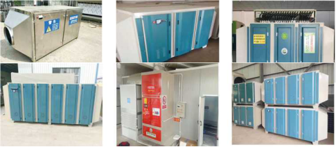 uv光氧催化废气处理设备(图7)