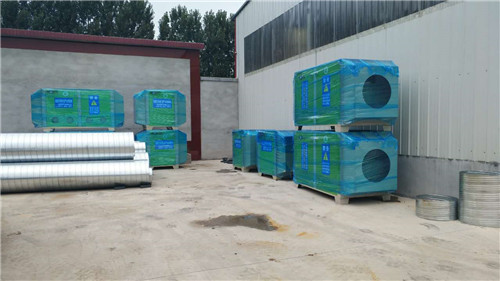 uv光氧催化废气处理设备