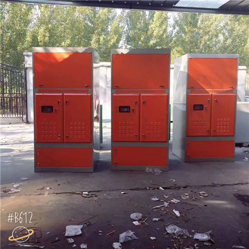 uv光氧催化废气处理设备(图1)