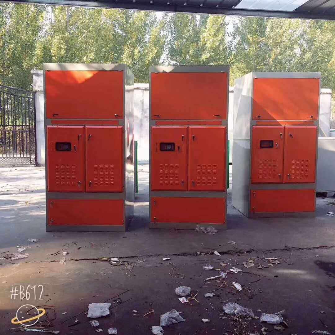 有机(恶臭)废气处理设备(图1) 有机(恶臭)废气处理设备(图1)