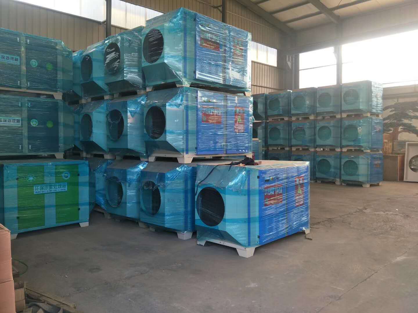 有机（恶臭）废气处理设备(图1)