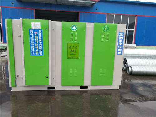 多元复合等离子光氧催化设备(图1)