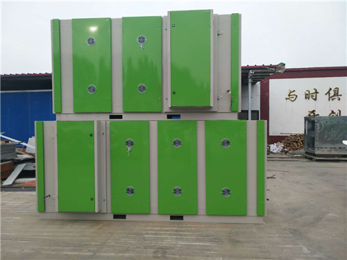 多元复合等离子光氧催化设备