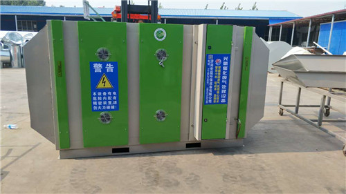 多元复合等离子光氧催化设备