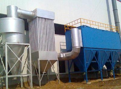  铸造厂中央除尘设备