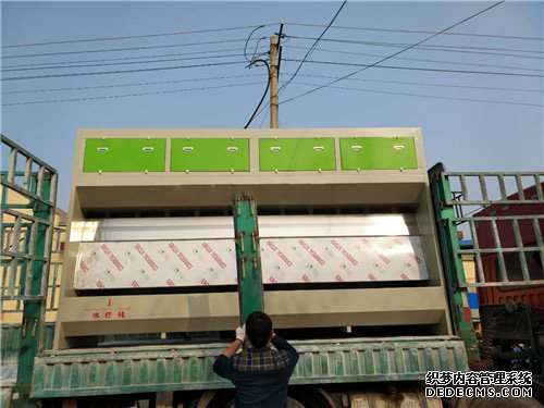 无泵水帘喷漆柜(图1)