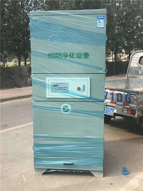 焊烟净化器(图1)