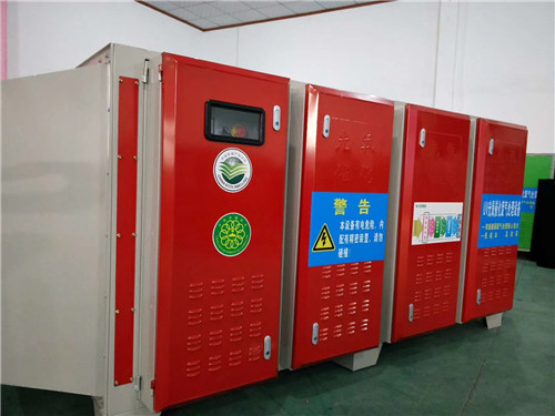 uv光氧催化废气处理设备(图1)