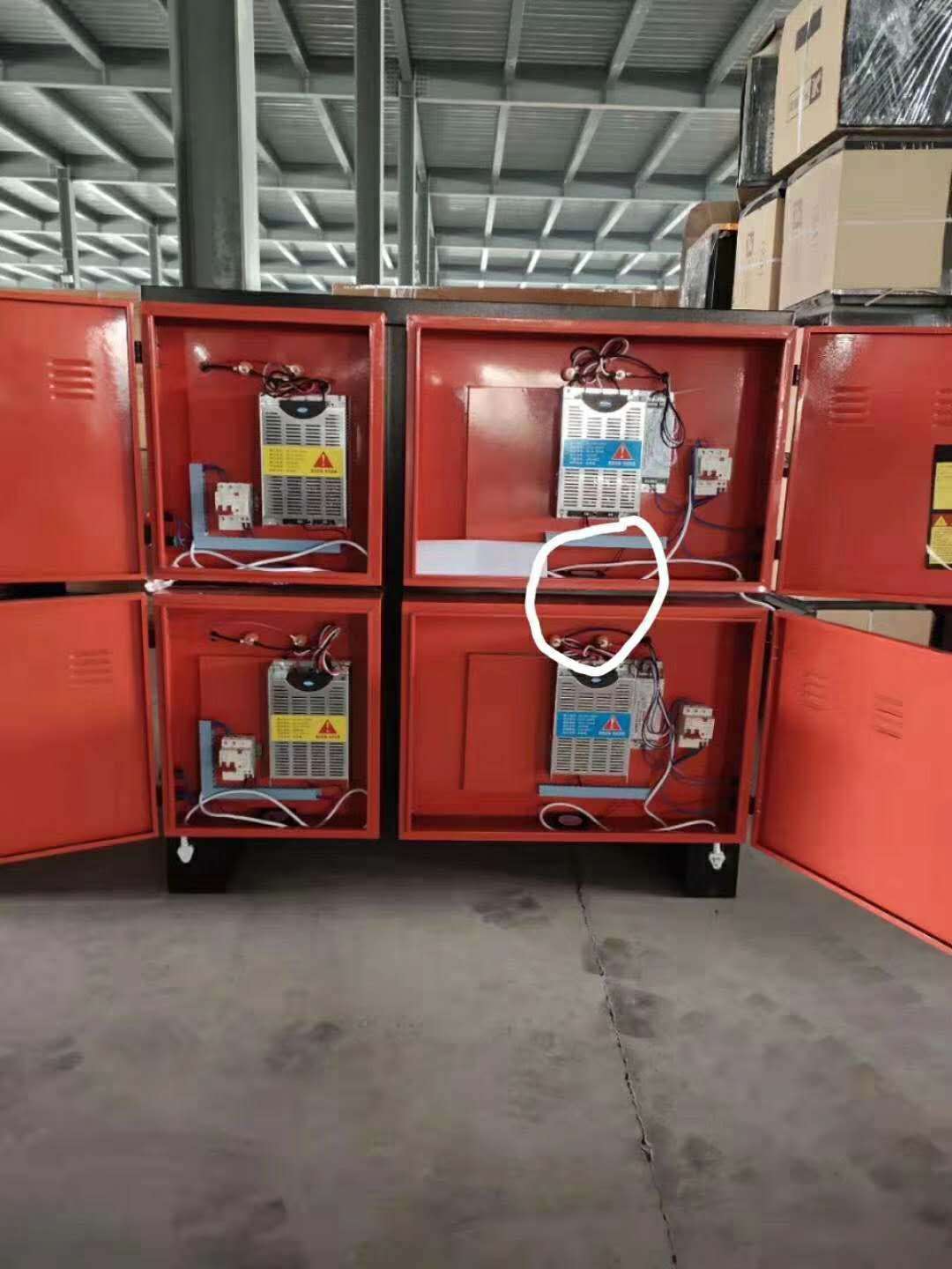 油烟净化器(图1)