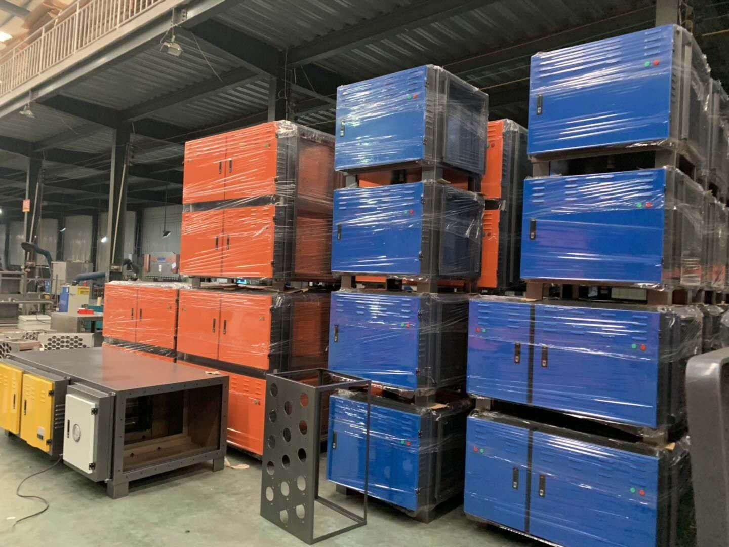 油烟净化器(图1)