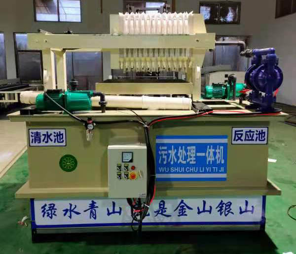 工业污水处理设备案例