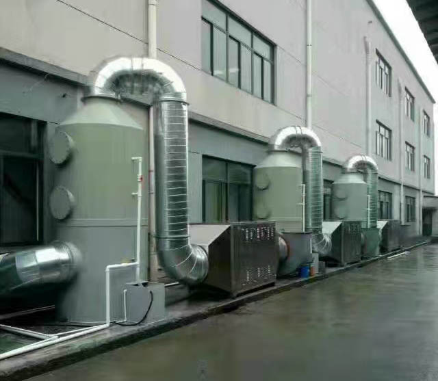 光氧活性炭一体机案例